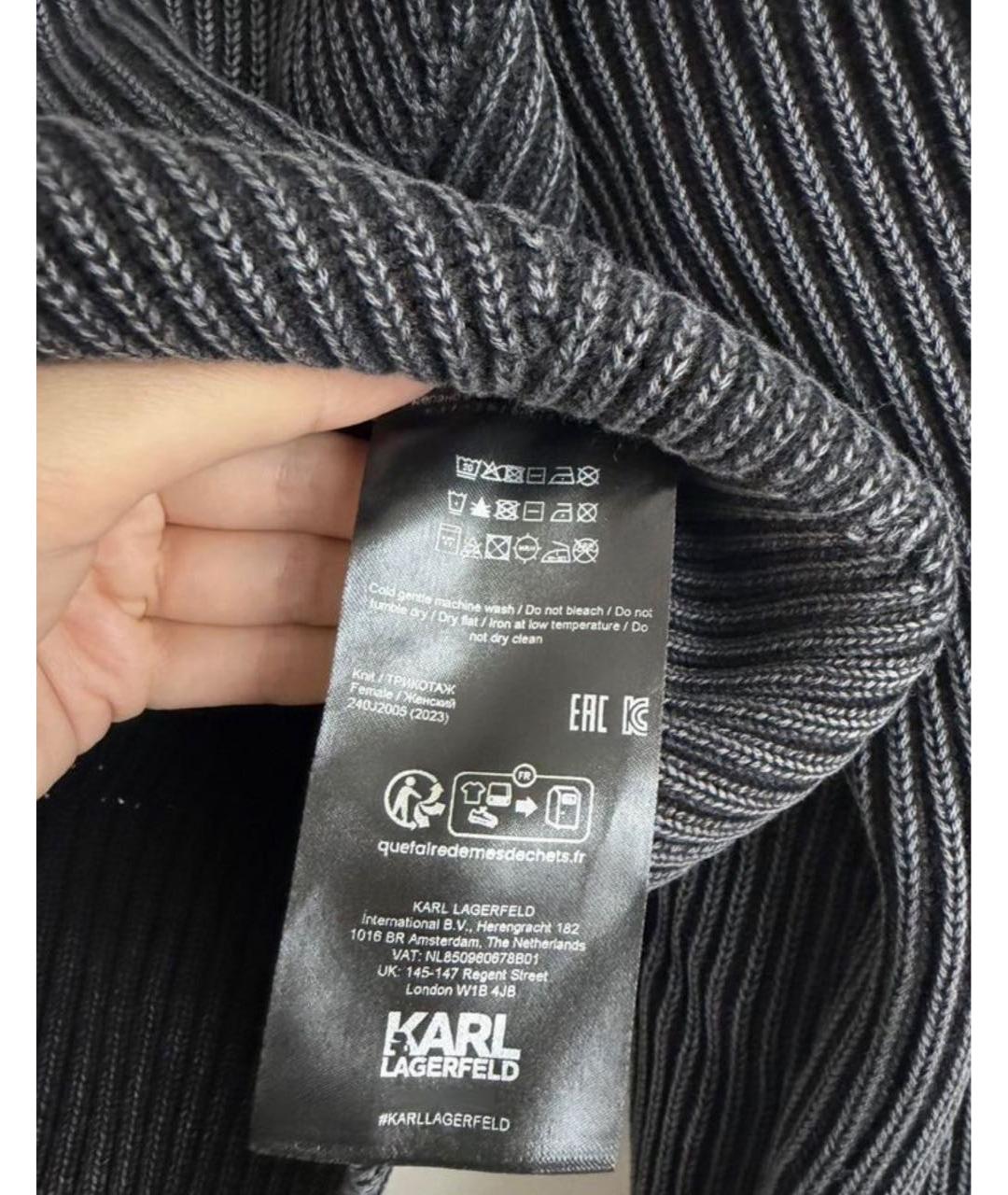 KARL LAGERFELD Серый хлопковый джемпер / свитер, фото 5