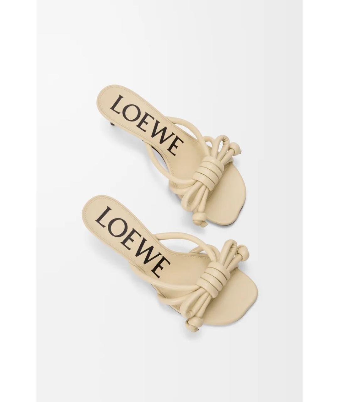 LOEWE Бежевые кожаные босоножки, фото 4
