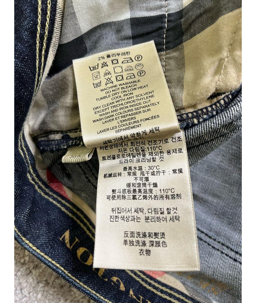 BURBERRY Темно-синие хлопковые джинсы слим, фото 4