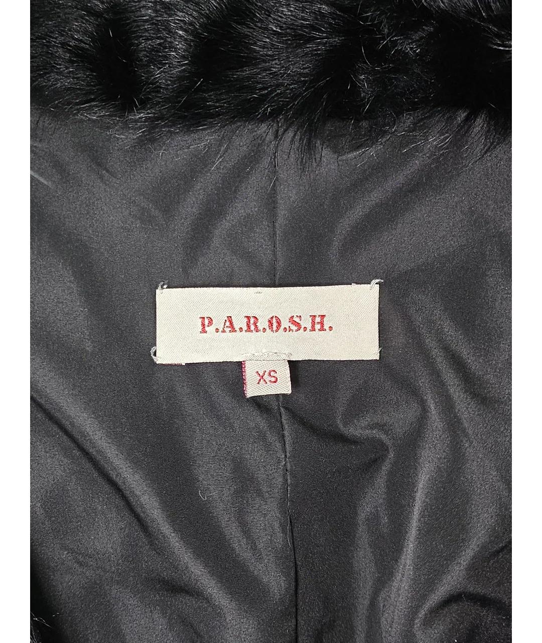 P.A.R.O.S.H. Черная меховая шуба, фото 7