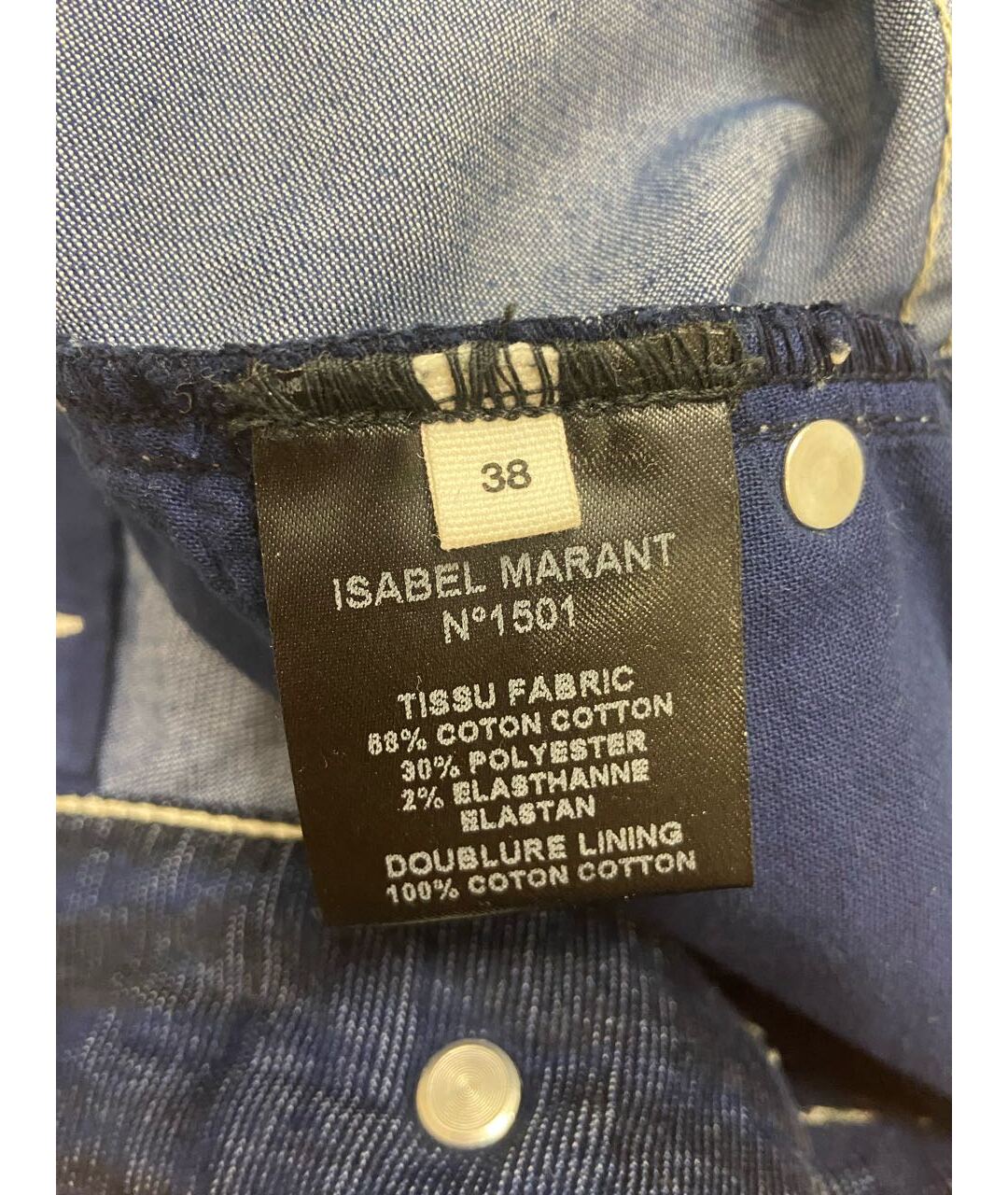 ISABEL MARANT ETOILE Темно-синие хлопко-полиэстеровые джинсы слим, фото 6