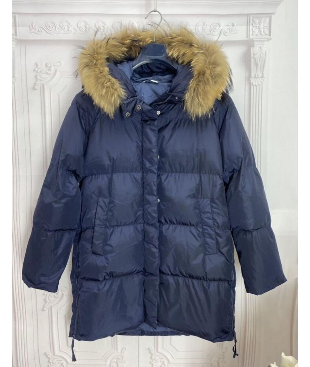 WEEKEND MAX MARA Темно-синий пуховик, фото 4
