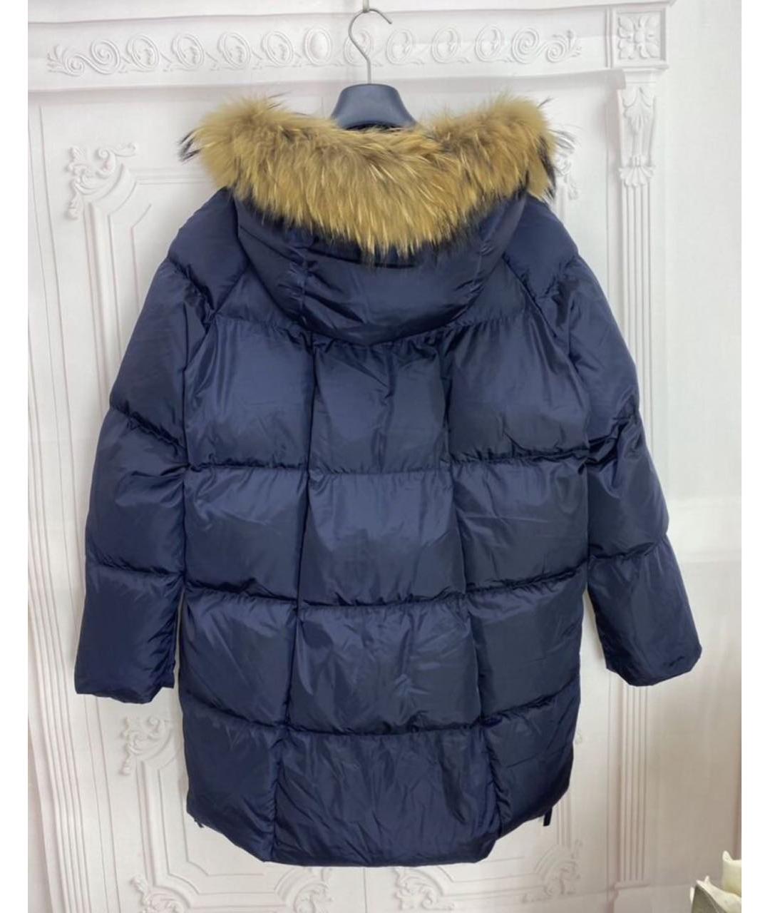 WEEKEND MAX MARA Темно-синий пуховик, фото 2