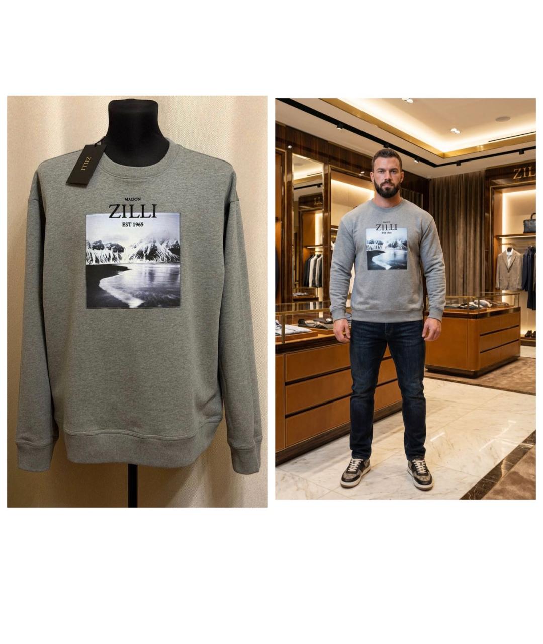 Изображение продукта