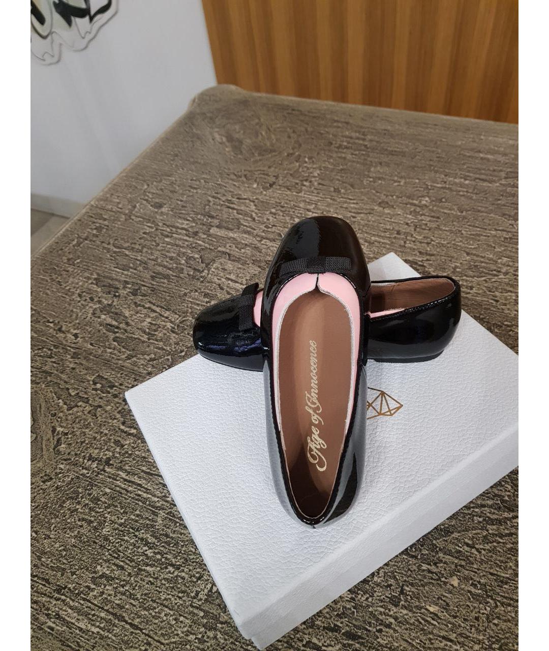 Age Of Innocence Черные туфли из лакированной кожи, фото 5