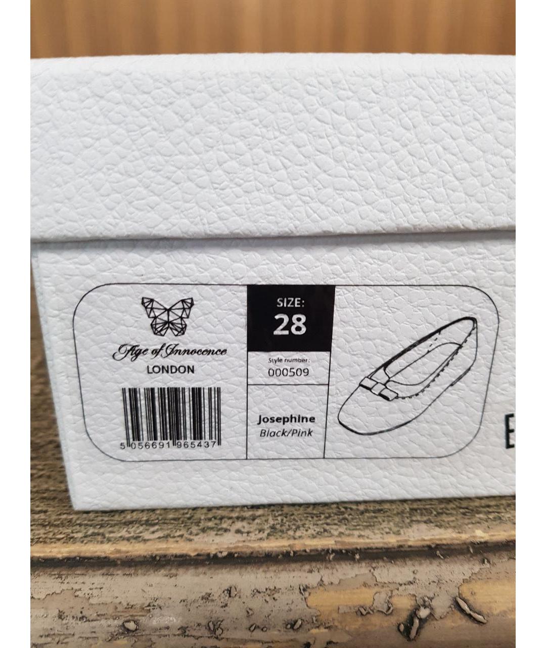 Age Of Innocence Черные туфли из лакированной кожи, фото 8