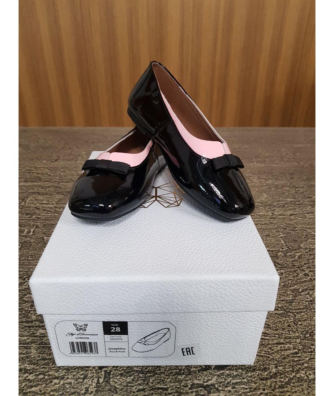 Age Of Innocence Черные туфли из лакированной кожи, фото 2