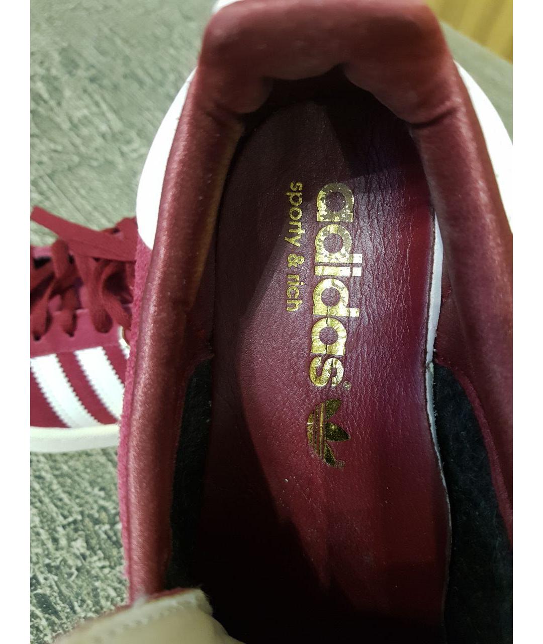 ADIDAS Розовые замшевые кеды, фото 7