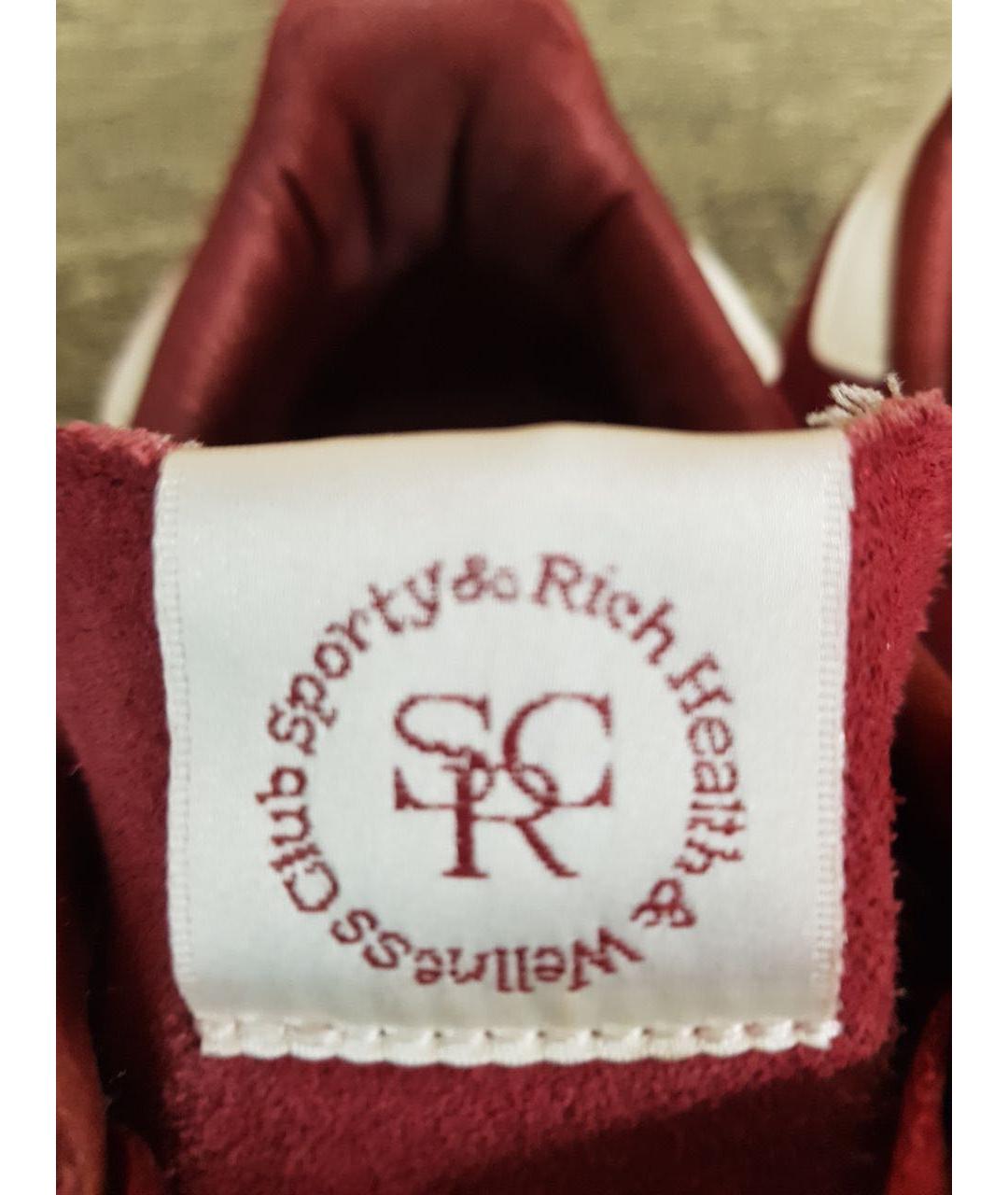 ADIDAS Розовые замшевые кеды, фото 4