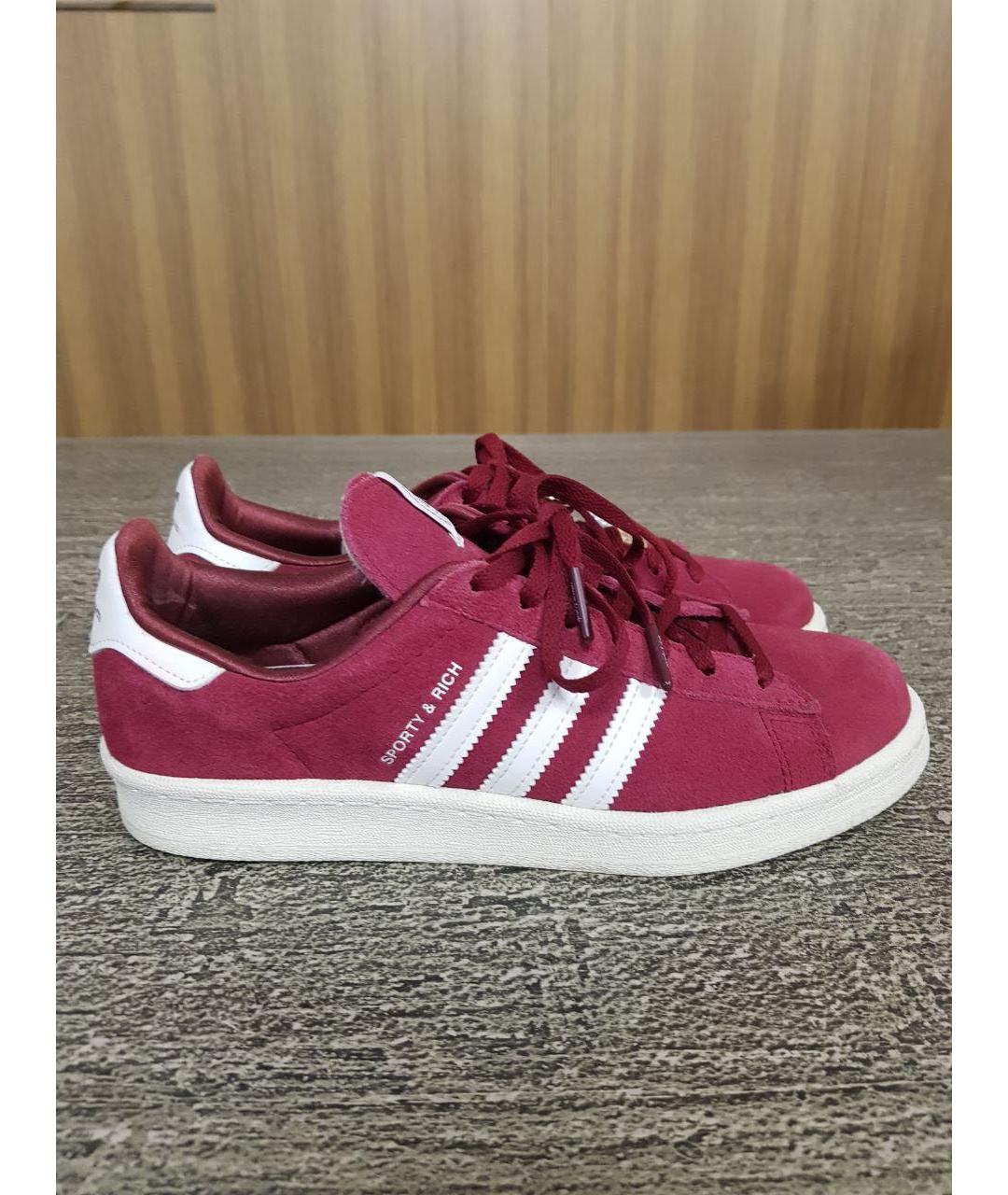 ADIDAS Розовые замшевые кеды, фото 9