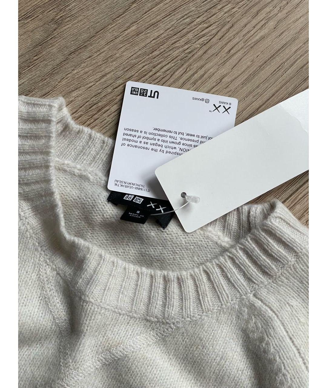 KAWS Бежевый полиэстеровый джемпер / свитер, фото 3