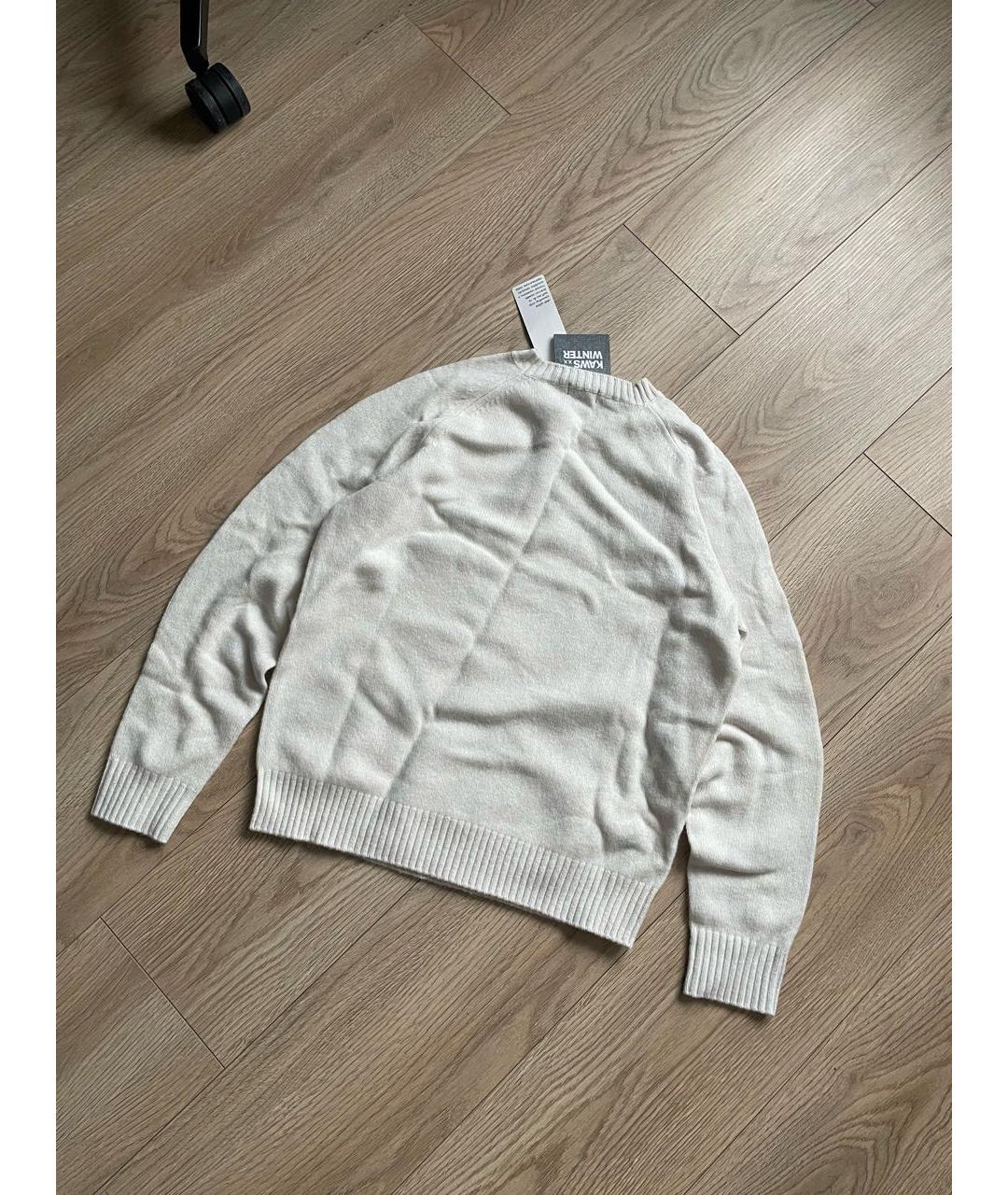 KAWS Бежевый полиэстеровый джемпер / свитер, фото 2