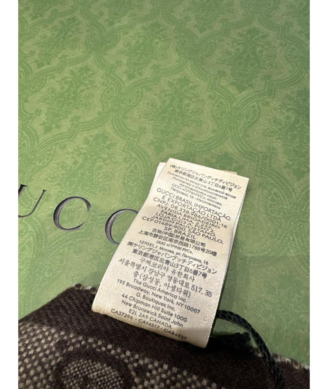 GUCCI Мульти кашемировый шарф, фото 8