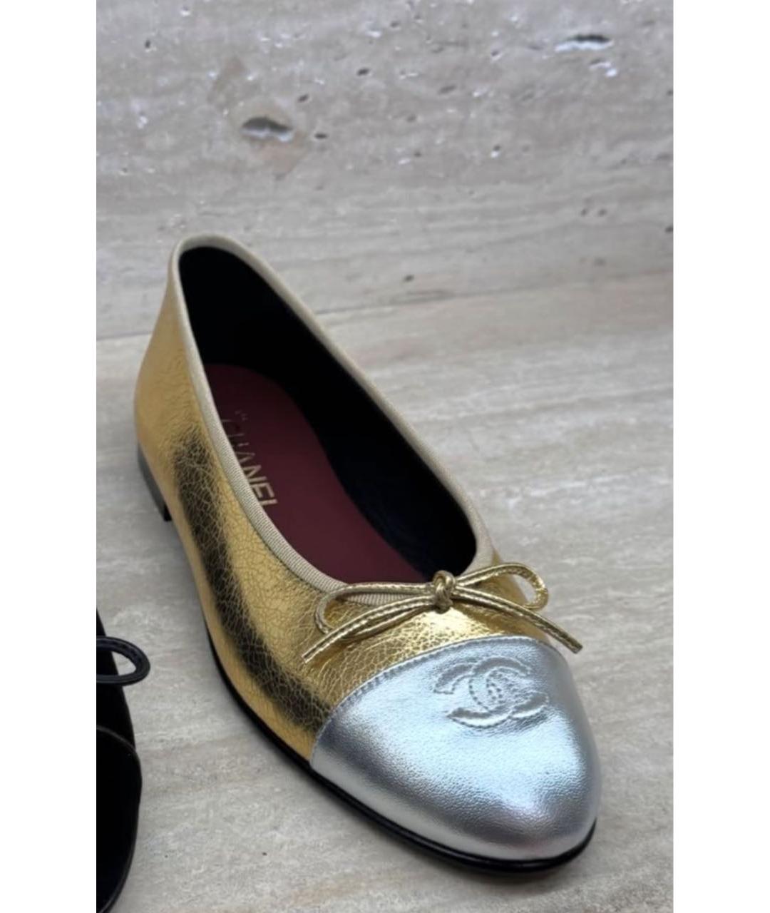 CHANEL Золотые кожаные балетки, фото 2