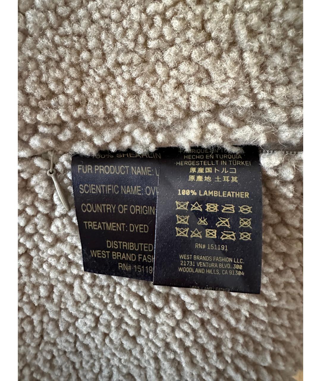 YEEZY Бежевая кожаная парка, фото 5