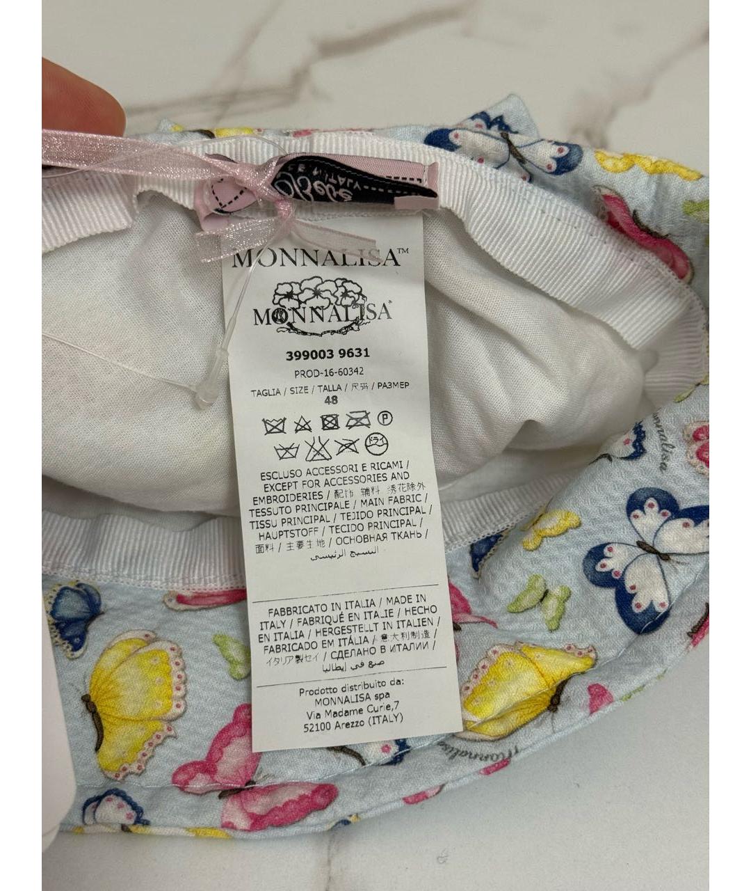 Изображение продукта