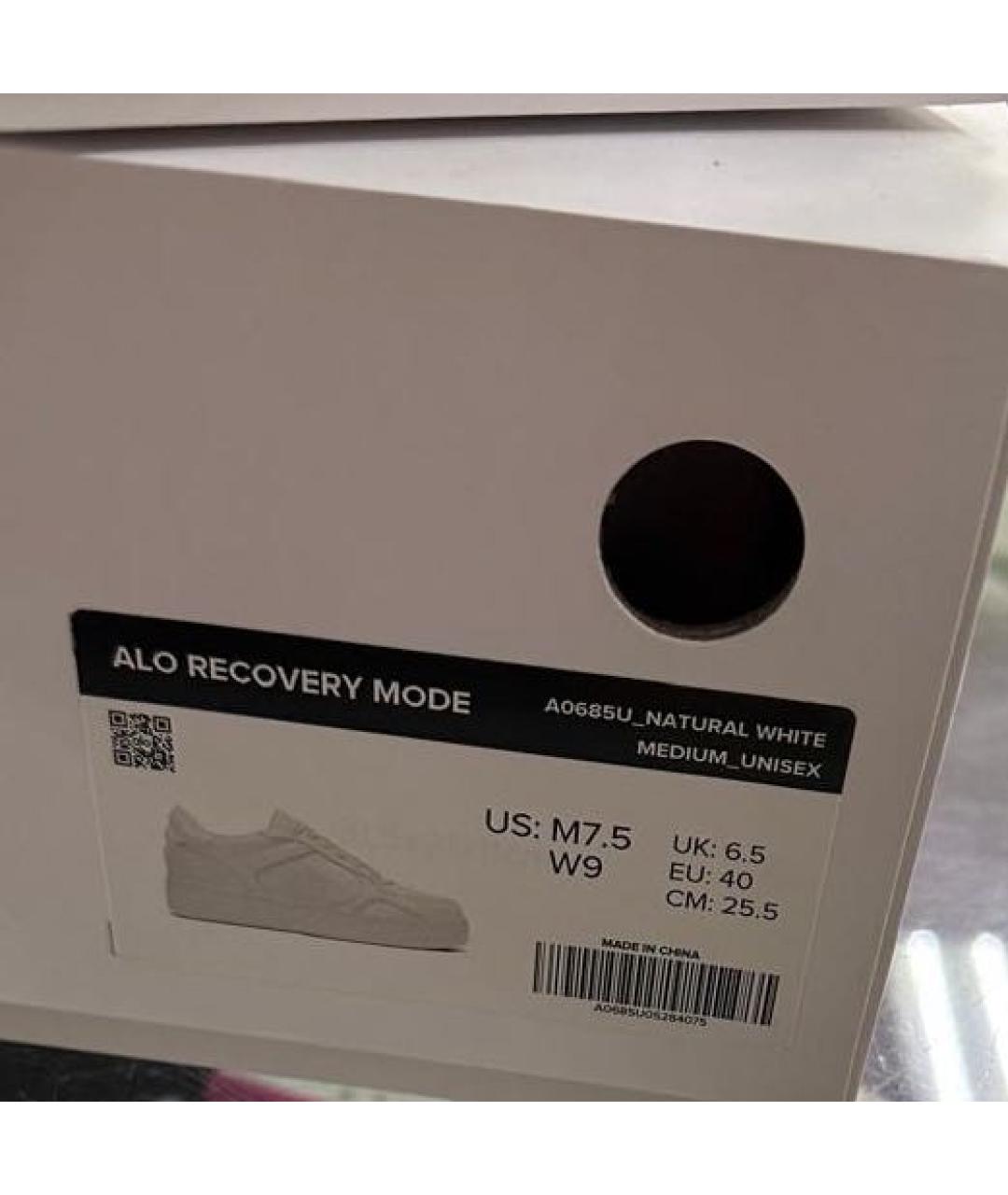 ALO YOGA Белые кожаные кеды, фото 7