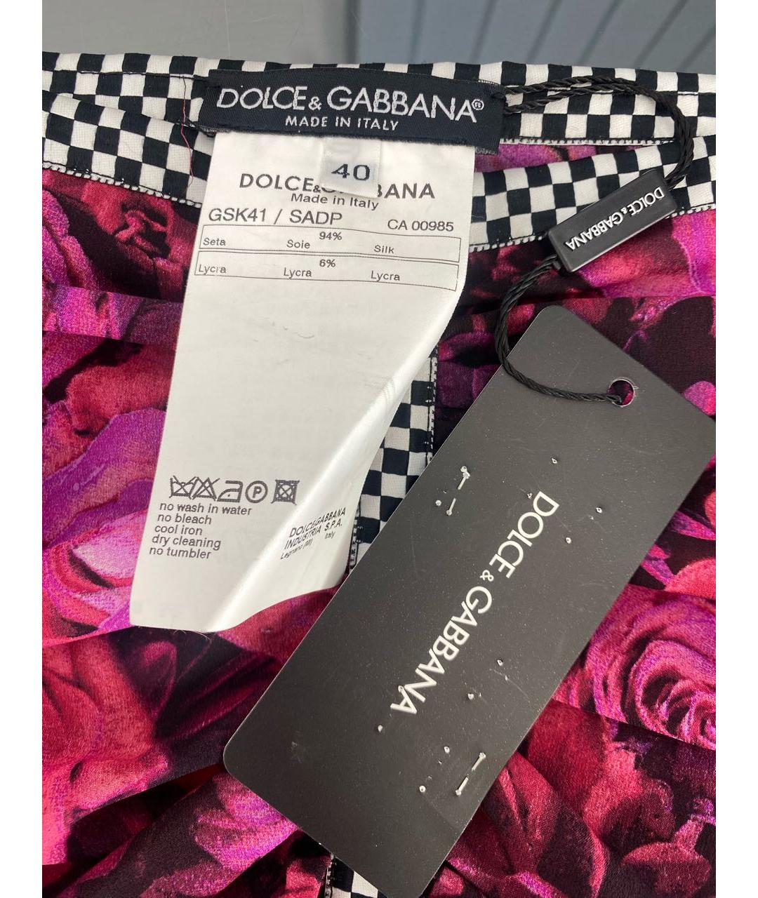 DOLCE&GABBANA Фуксия шелковая юбка мини, фото 4