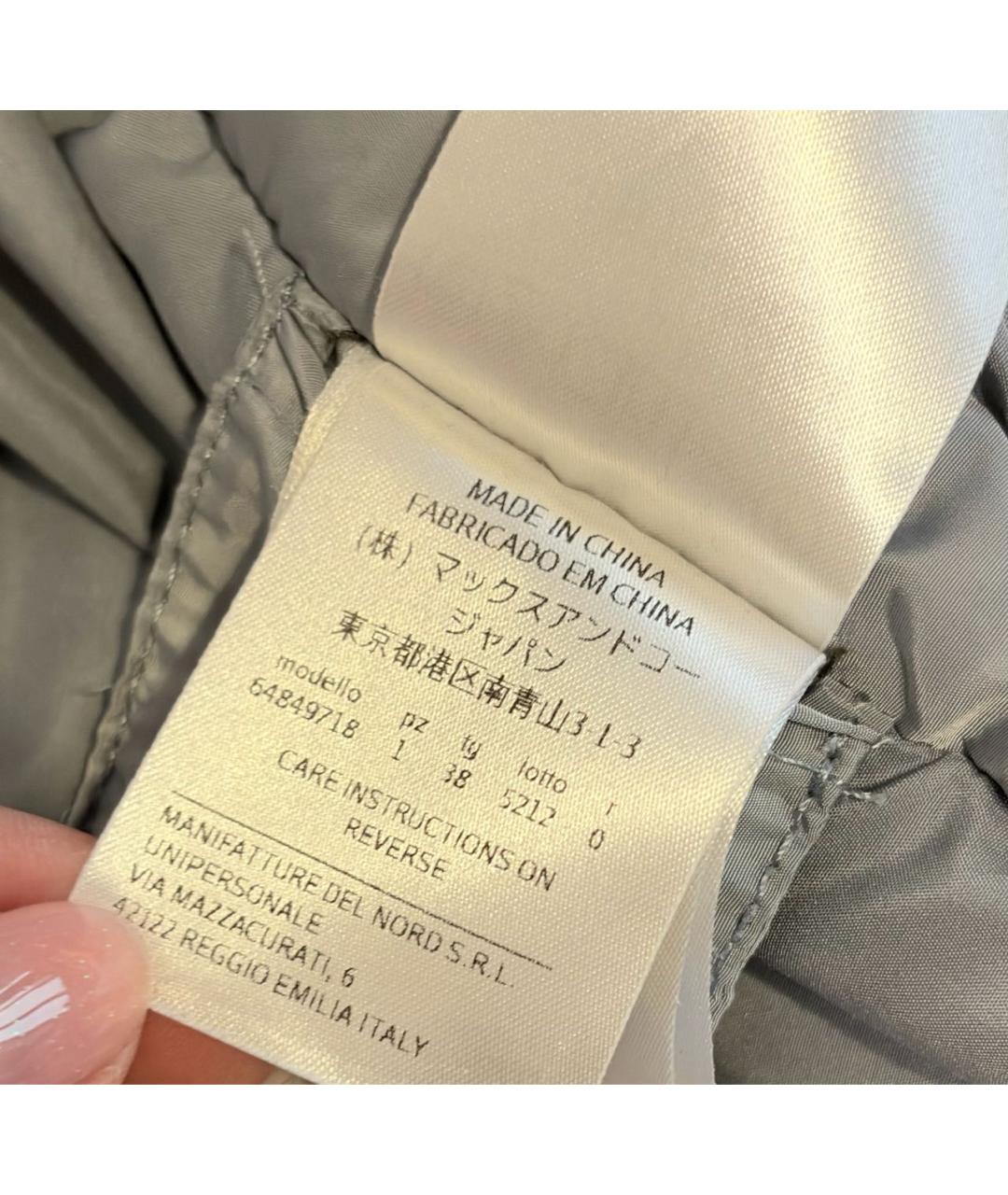 MAX&CO Голубой пуховик, фото 5