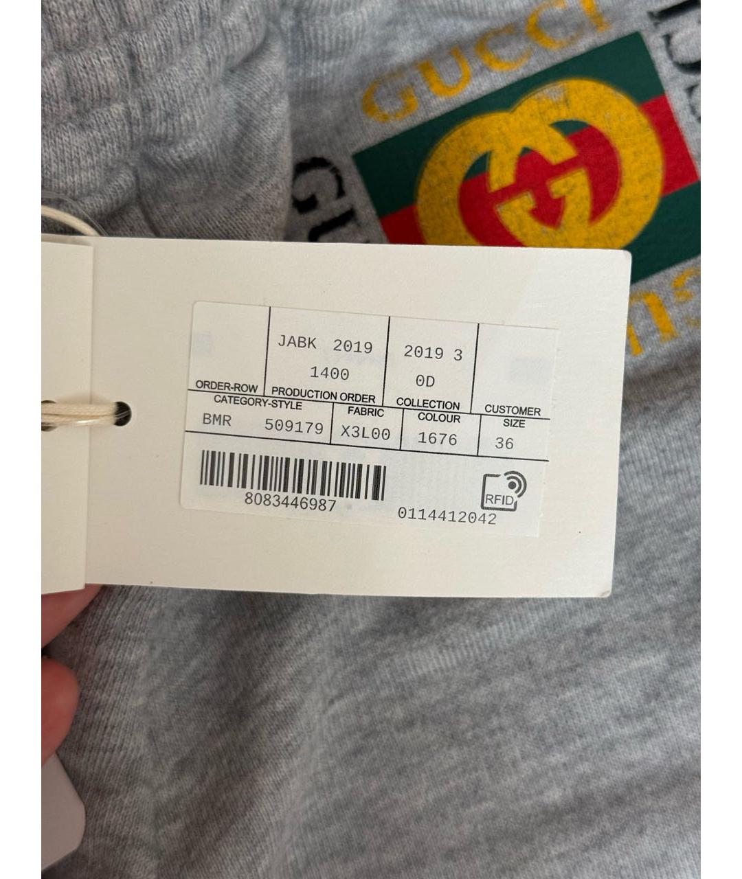 GUCCI Серые хлопковые брюки и шорты, фото 6