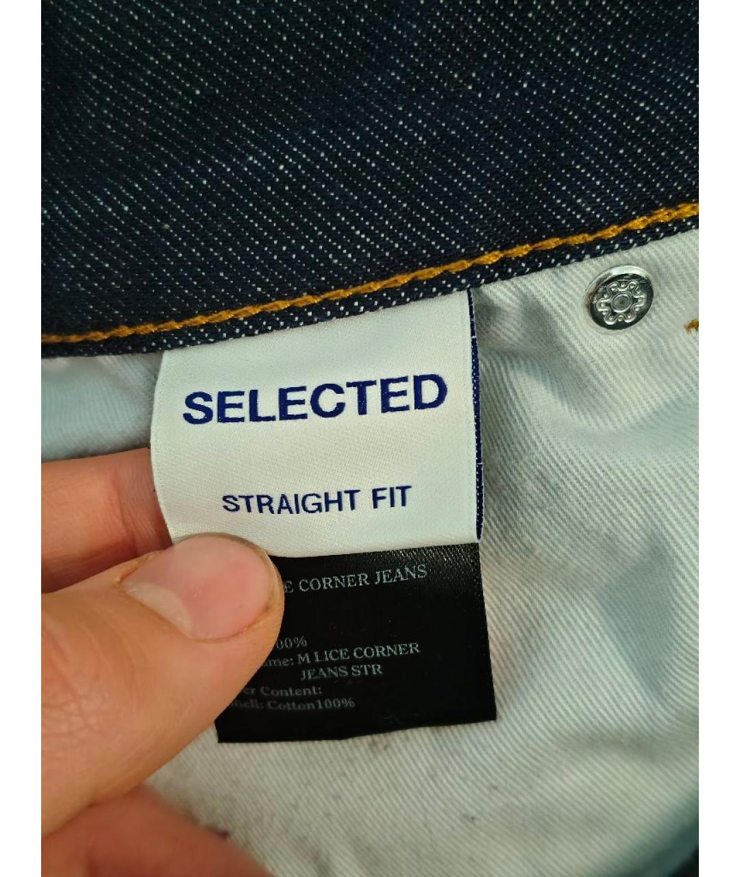 ETUDES Темно-синие хлопковые джинсы, фото 5