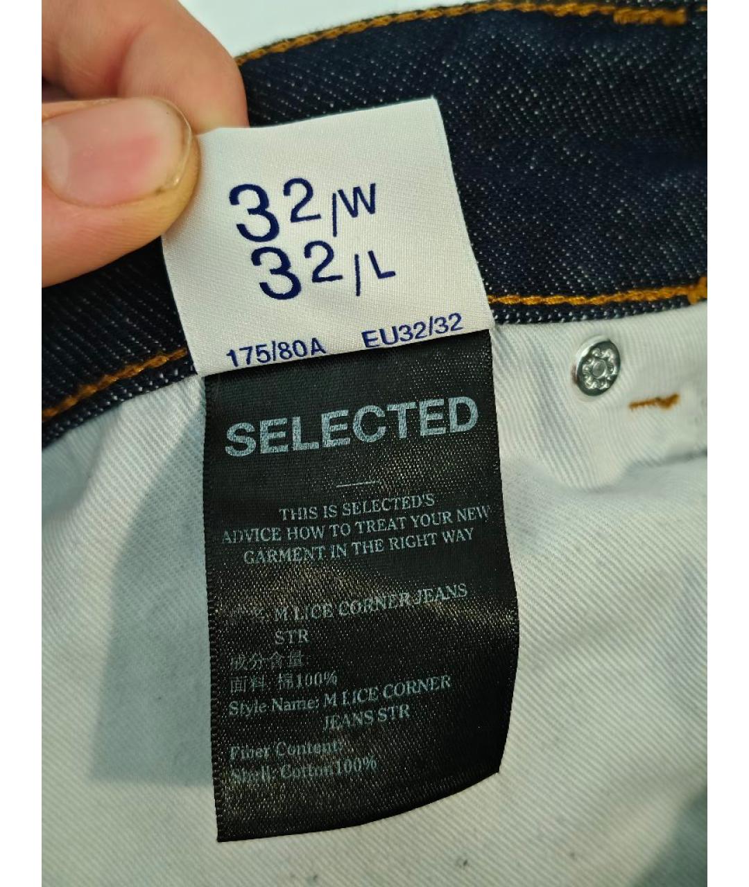 ETUDES Темно-синие хлопковые джинсы, фото 6