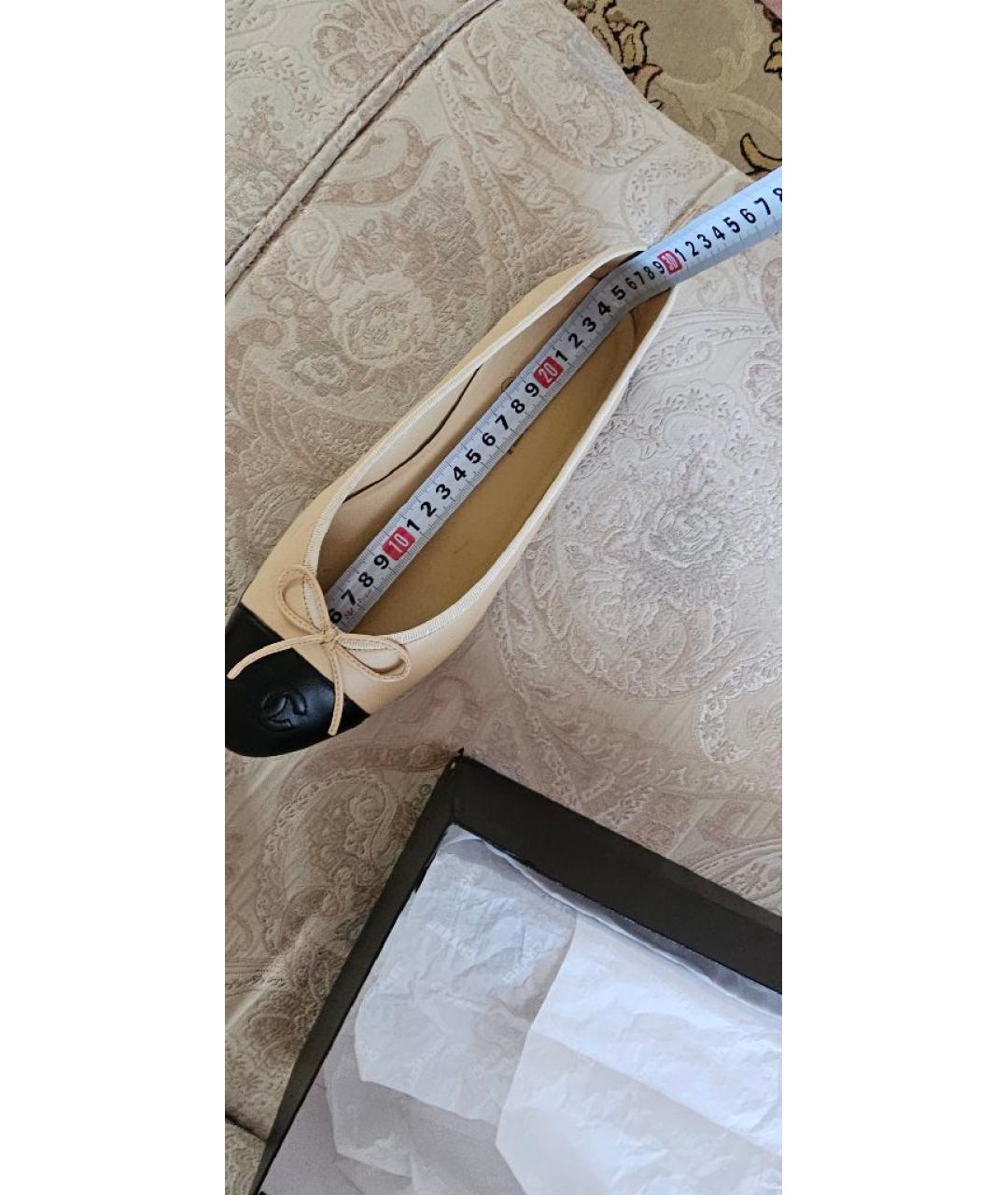 CHANEL Бежевые кожаные балетки, фото 8