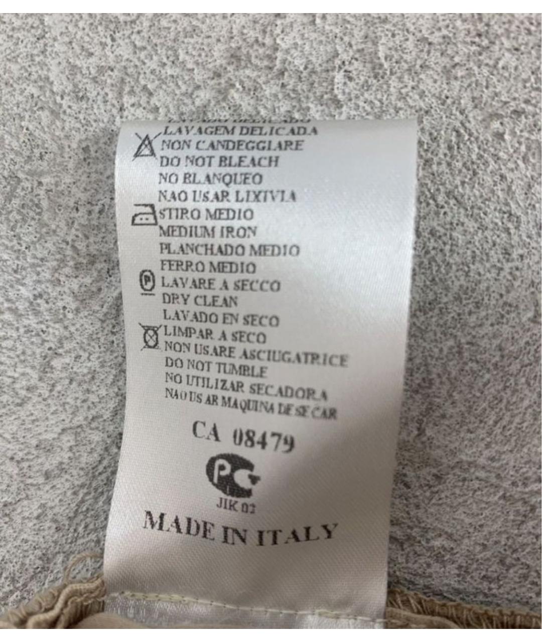 TWIN-SET Бежевые шелковые шорты, фото 8