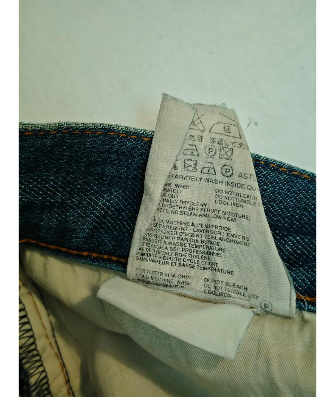 PRADA Синие хлопковые джинсы, фото 7