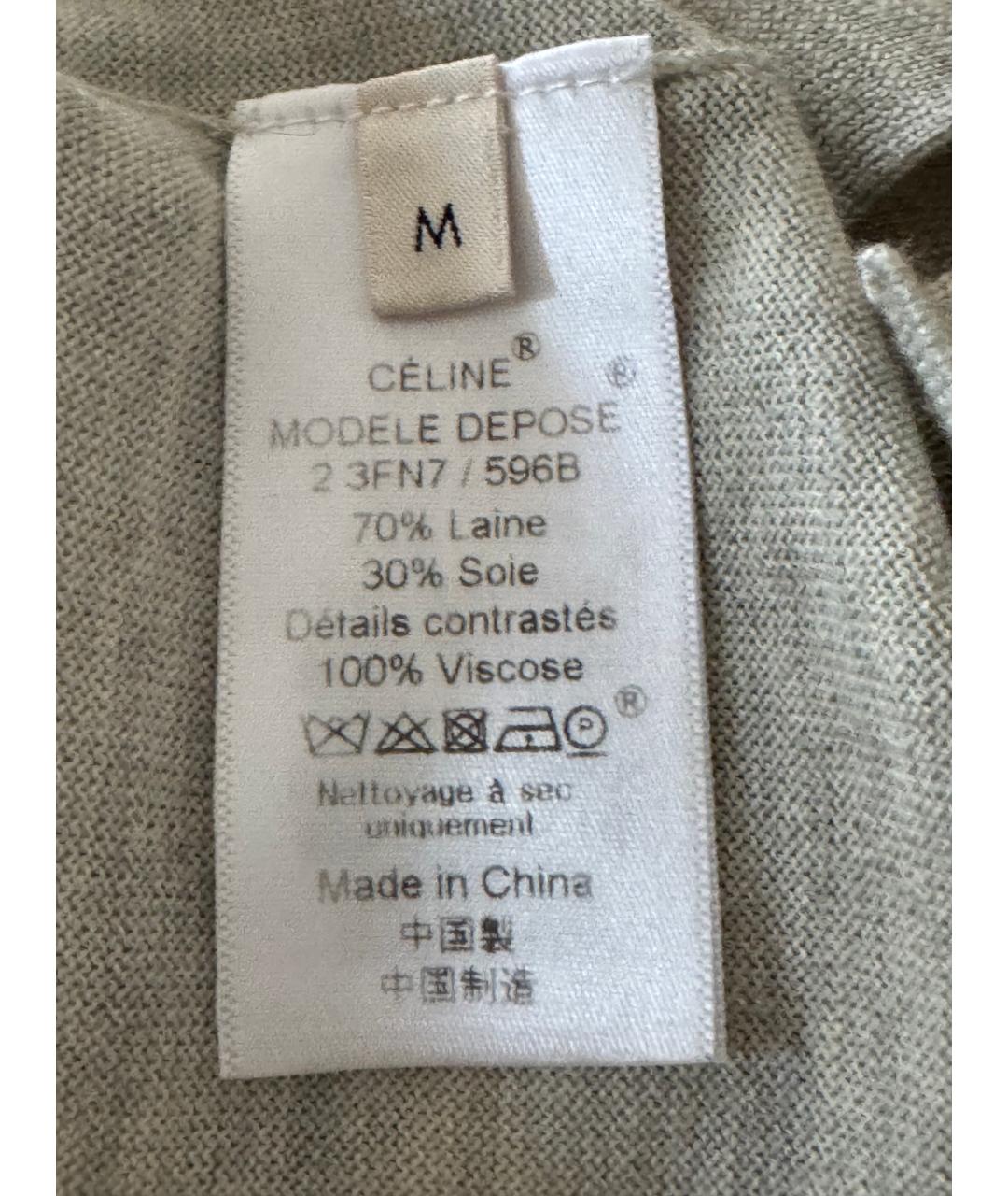CELINE Серая шерстяная водолазка, фото 4