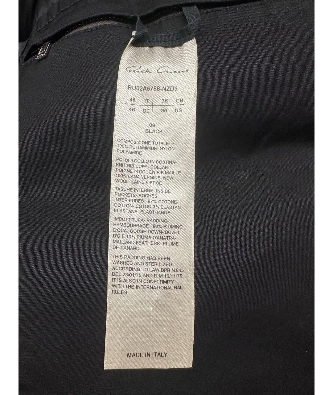 RICK OWENS Черный пуховик, фото 4