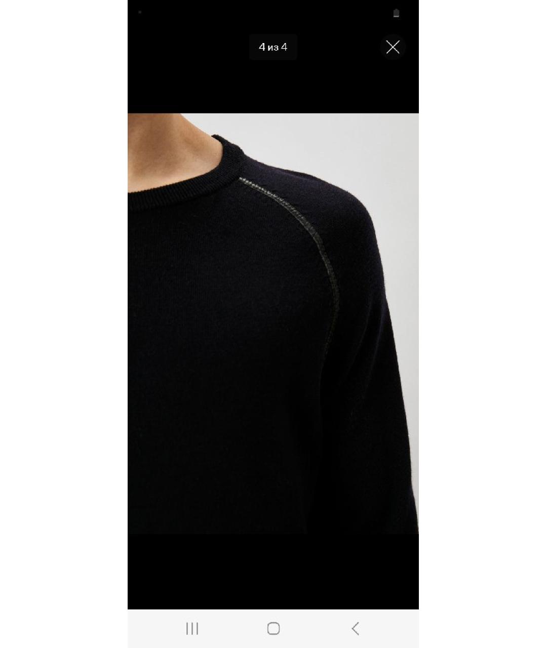 THE KOOPLES Темно-синий шерстяной джемпер / свитер, фото 6