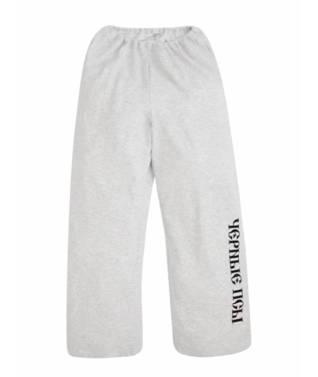 YEEZY Серые повседневные брюки, фото 1