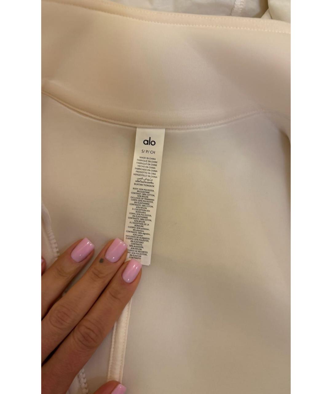 ALO YOGA Белая куртка, фото 8