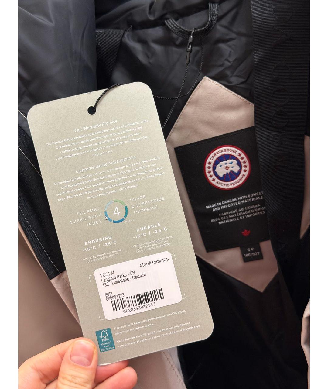 CANADA GOOSE Серая полиэстеровая парка, фото 6