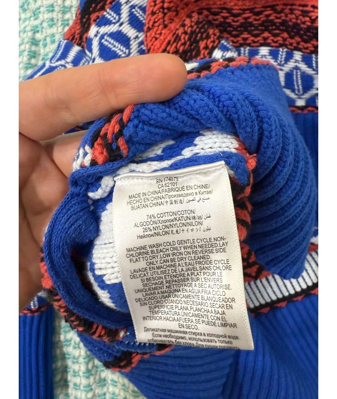 BCBG MAXAZRIA Мульти хлопковый джемпер / свитер, фото 3