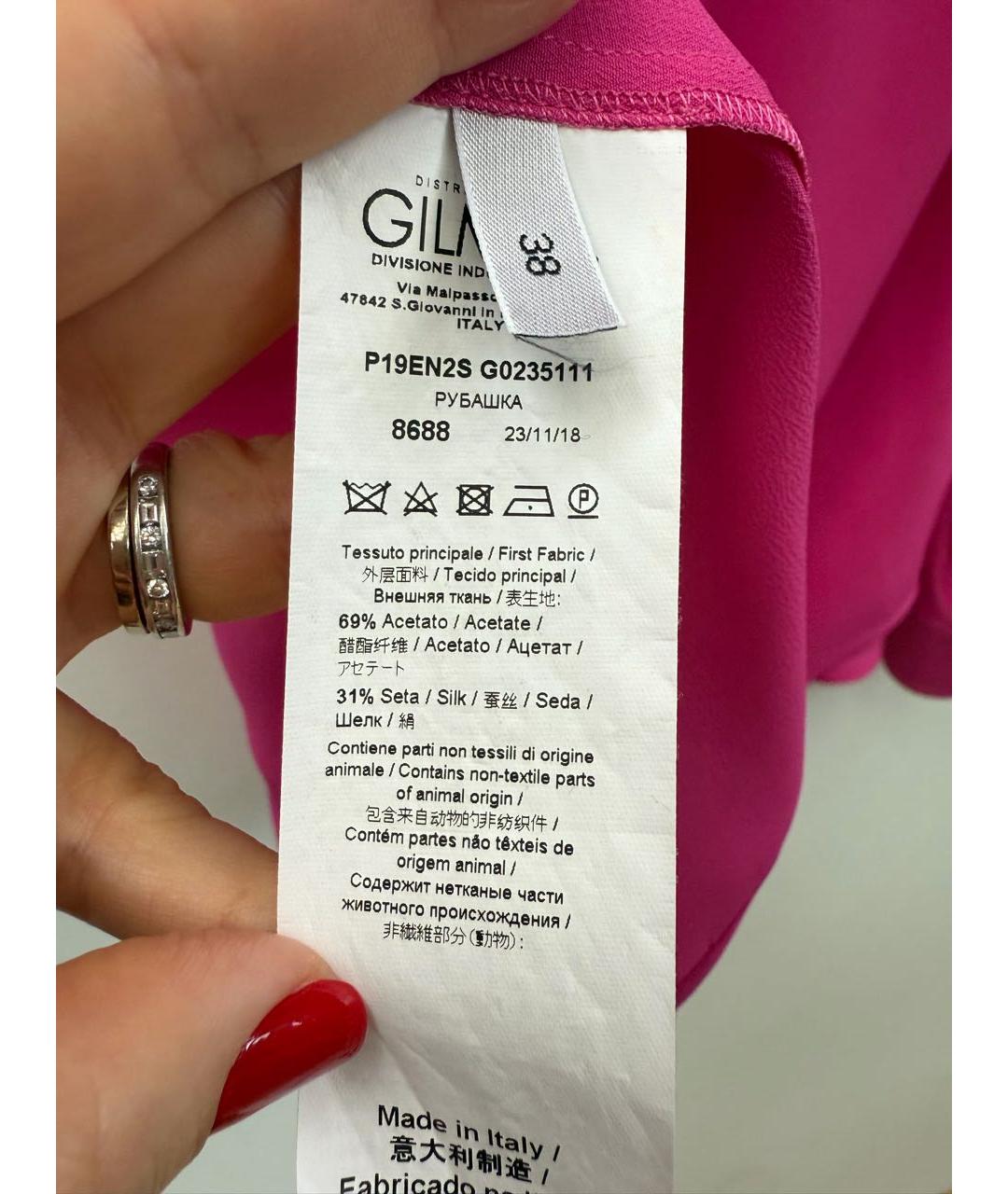 NO. 21 Фуксия шелковая блузы, фото 6