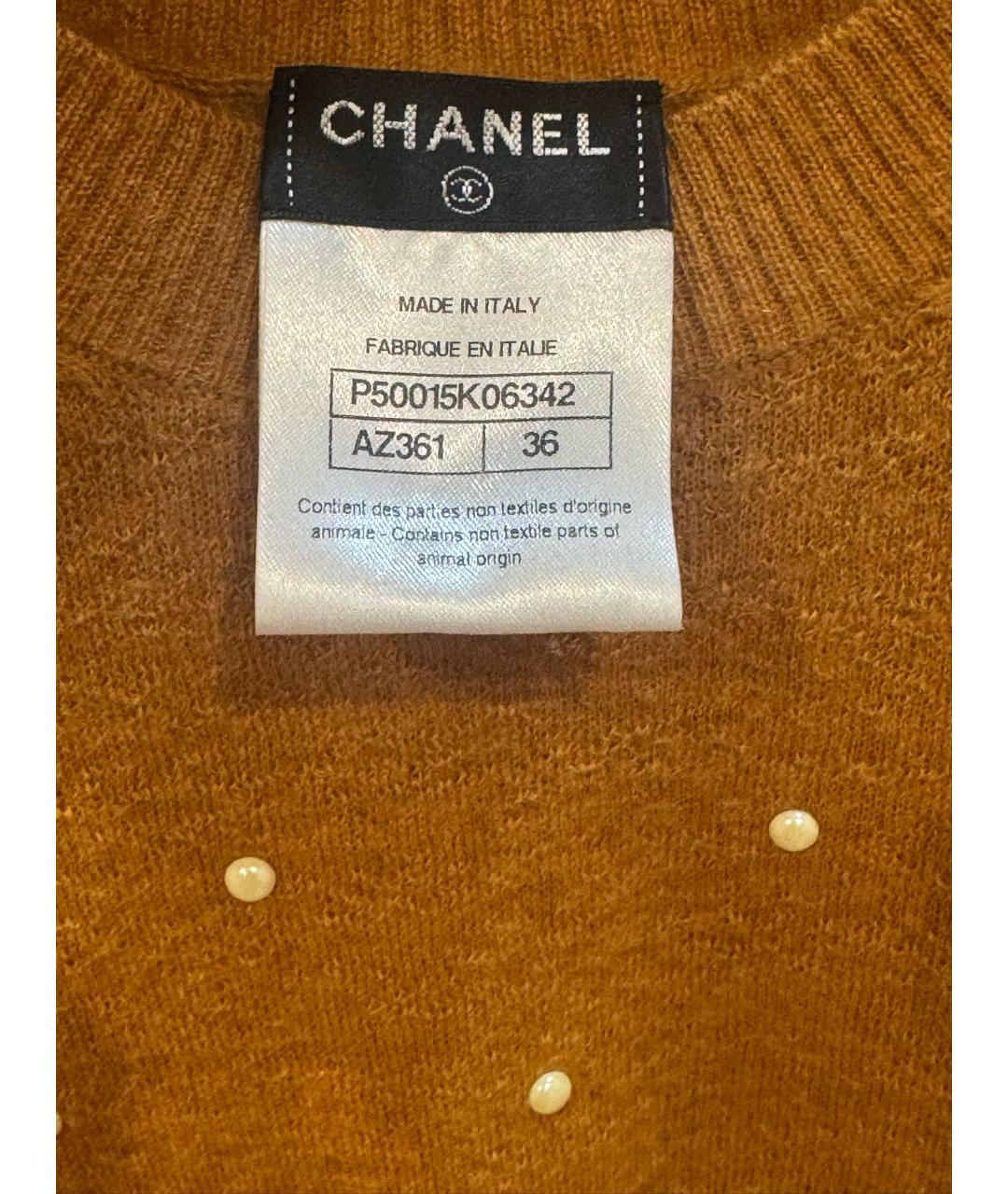 CHANEL Горчичный шерстяной джемпер / свитер, фото 3