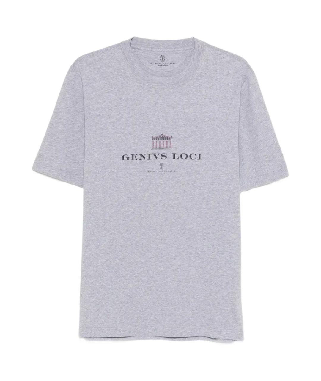 BRUNELLO CUCINELLI Серая хлопковая футболка, фото 1