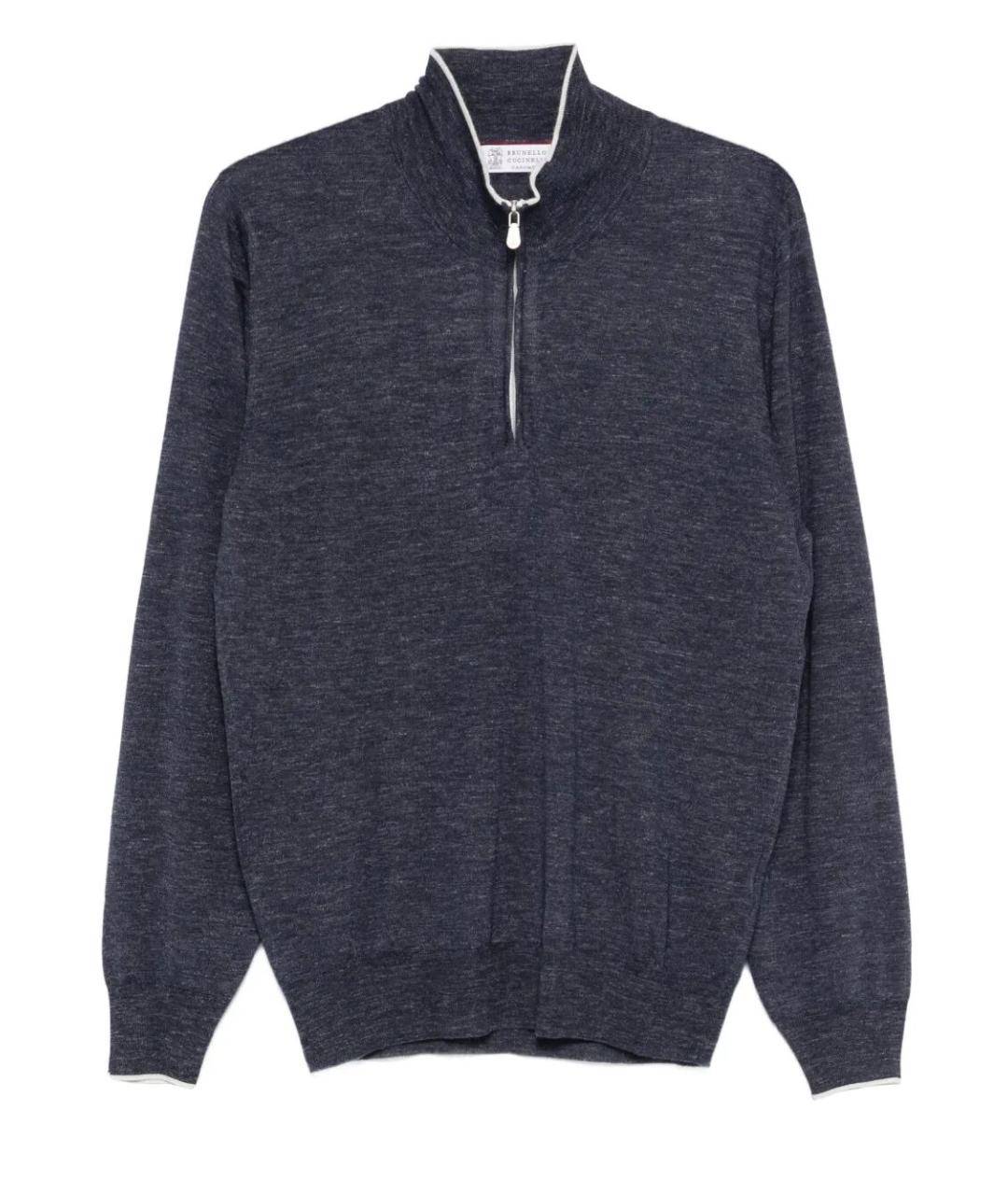 BRUNELLO CUCINELLI Синий кашемировый джемпер / свитер, фото 1