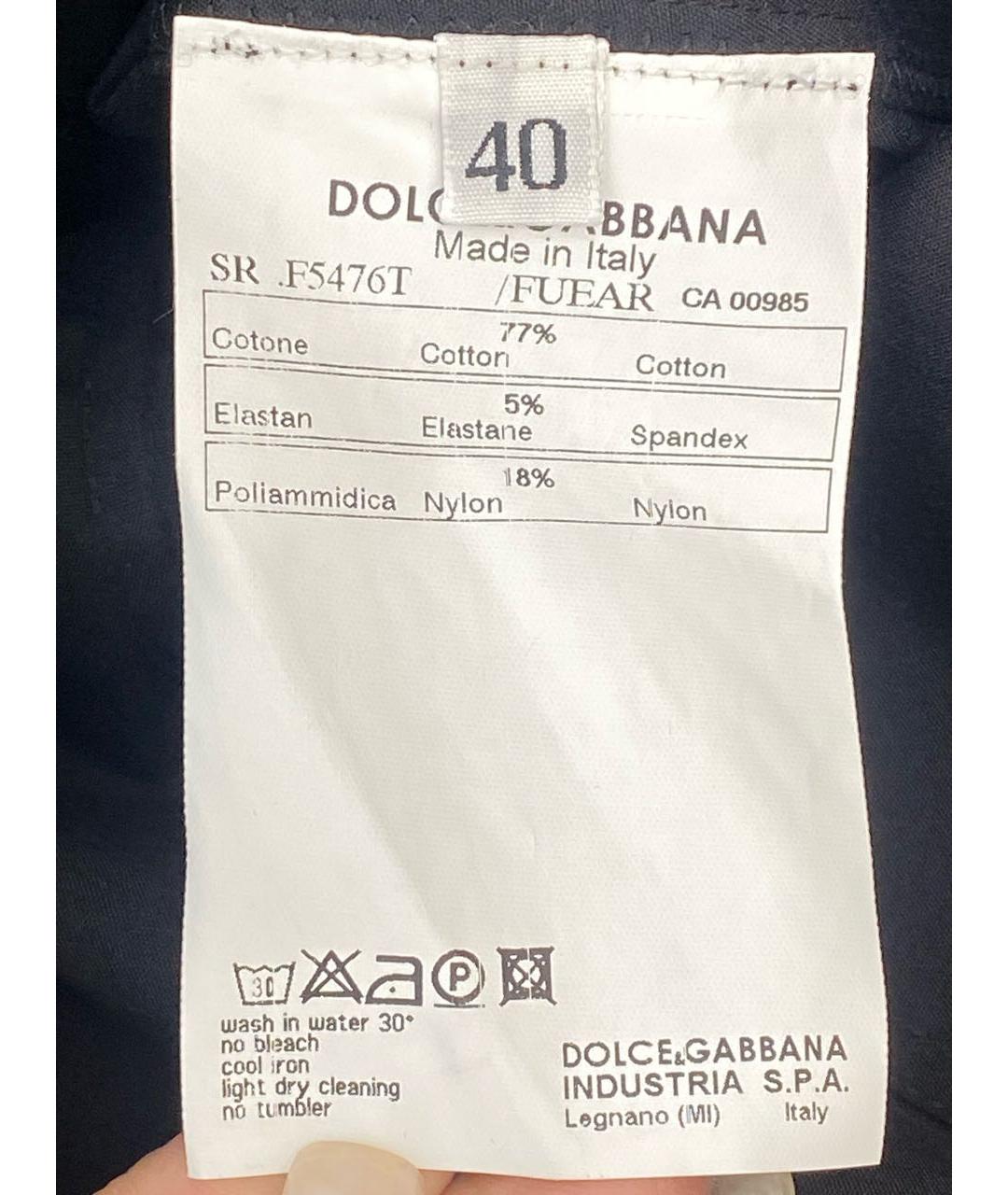 DOLCE&GABBANA Черная хлопко-эластановая рубашка, фото 6