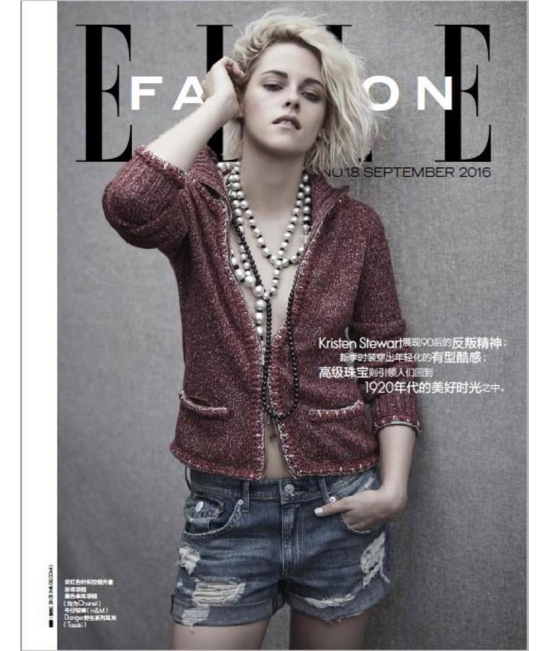 CHANEL Бордовый кашемировый кардиган, фото 4