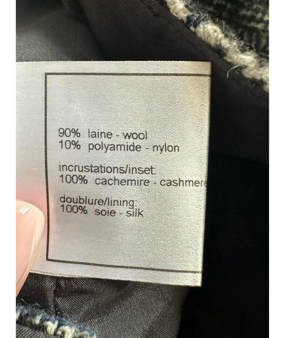 CHANEL Черная шерстяная юбка мини, фото 4