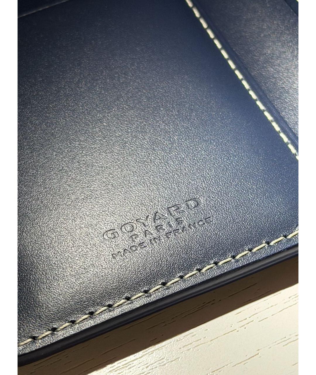 GOYARD Темно-синий кожаный кардхолдер, фото 4