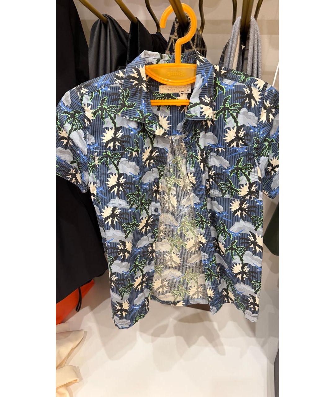 STELLA MCCARTNEY KIDS Мульти комплект, фото 7