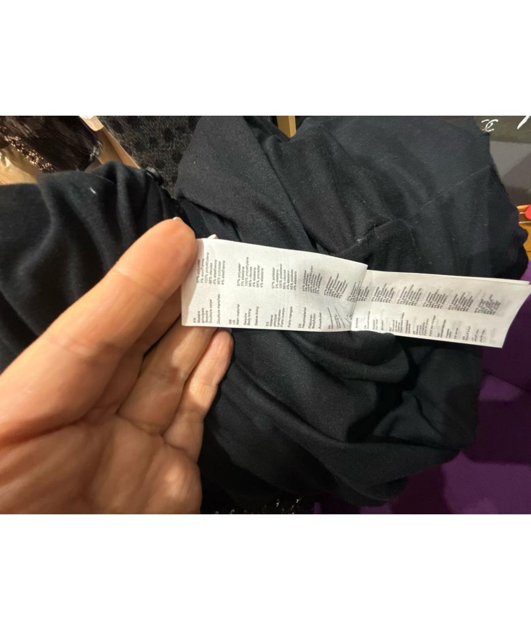 MAJE Черное бархатное коктейльное платье, фото 5