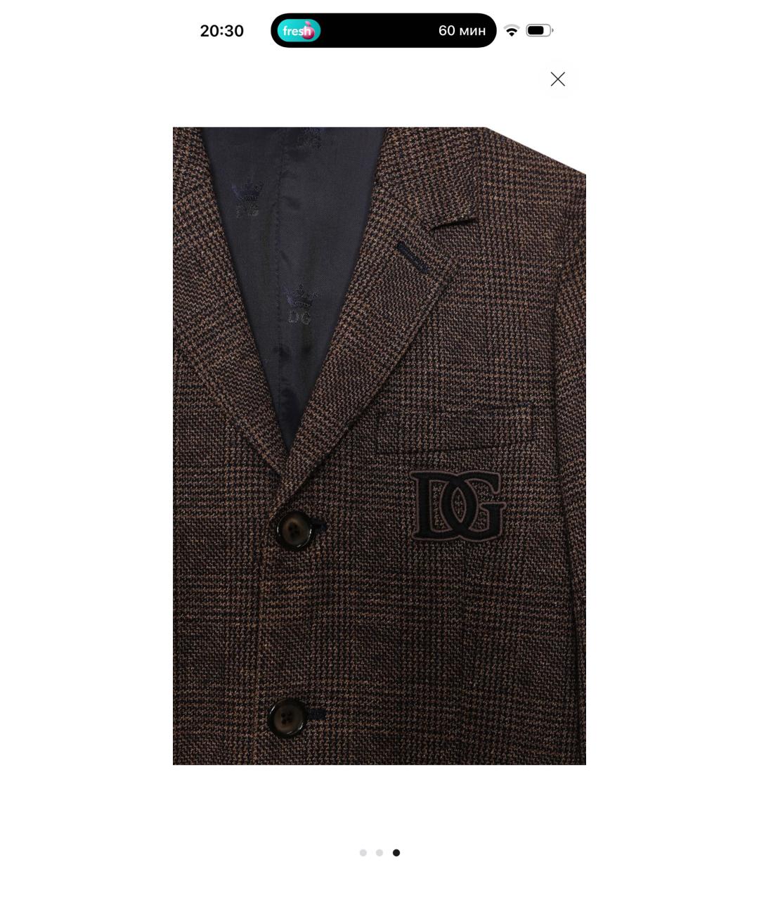 DOLCE&GABBANA Коричневый шерстяной жакет / жилет, фото 2