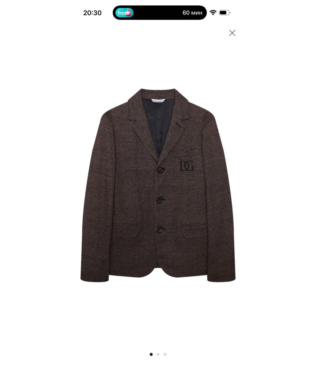 DOLCE&GABBANA Коричневый шерстяной жакет / жилет, фото 8