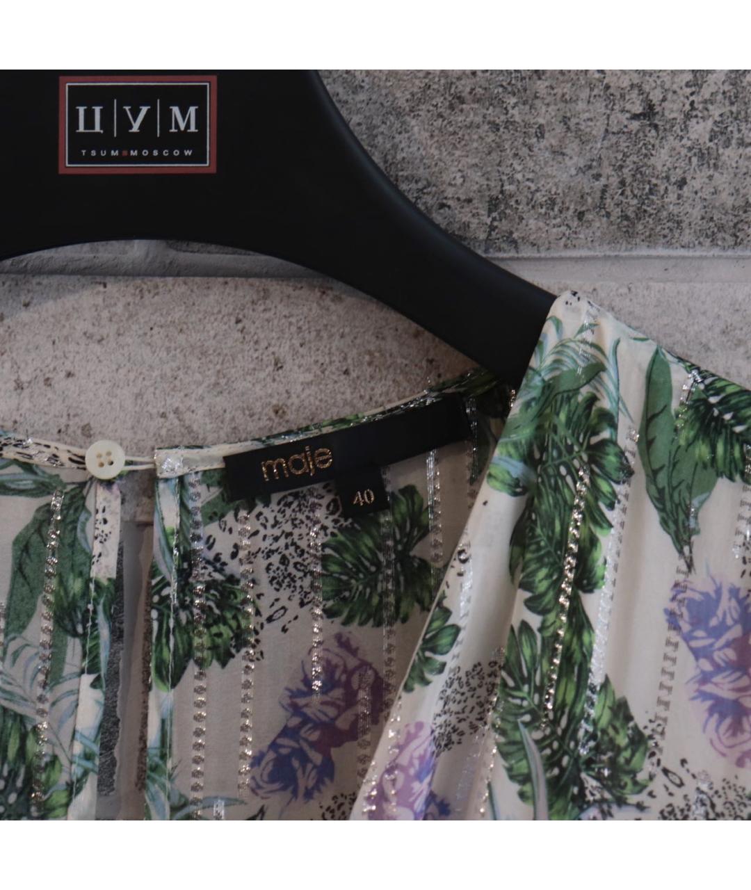 MAJE Мульти вискозное повседневное платье, фото 4