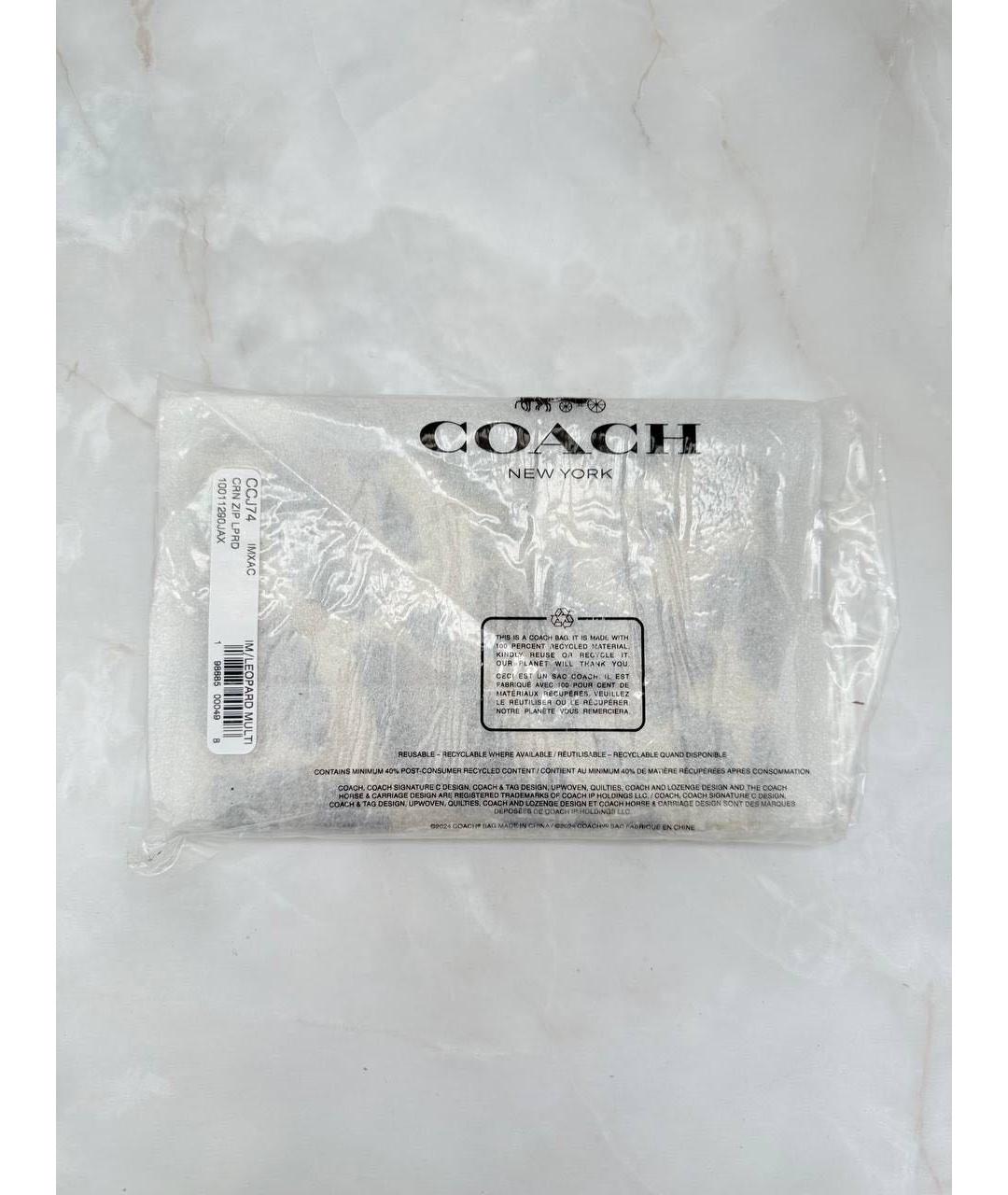 COACH Бежевый кожаный кошелек, фото 5